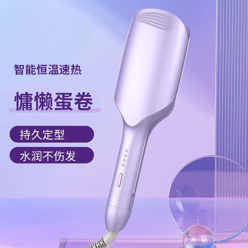 Một con quay trứng, một cái bánh sóng phủ nước, một cái máy quay đĩa, một cái bánh bắp.
