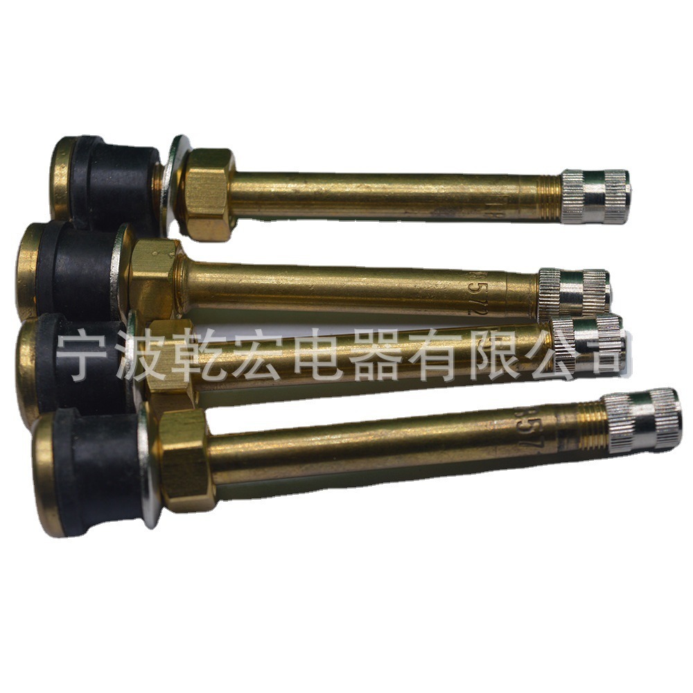 Tra570C 571C Tra571C Tra572C หลอดลม