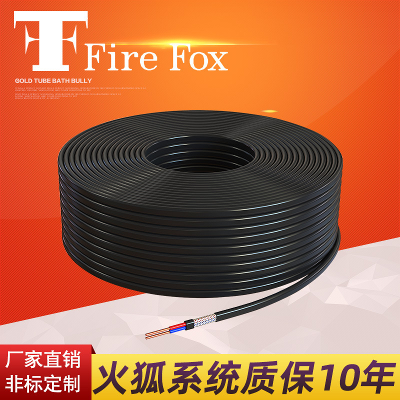 Hướng dẫn hiệu chỉnh TX/Themal Puppet Line/Precion Preservative TX High Speed Line/Interion Converation Guide