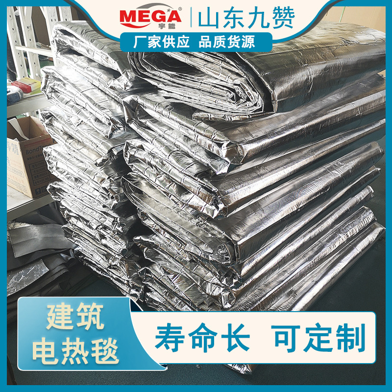 Electrothermal blankets for buildings, concrete maintenance of the electrothermal blanket bridge for thermal heating industry