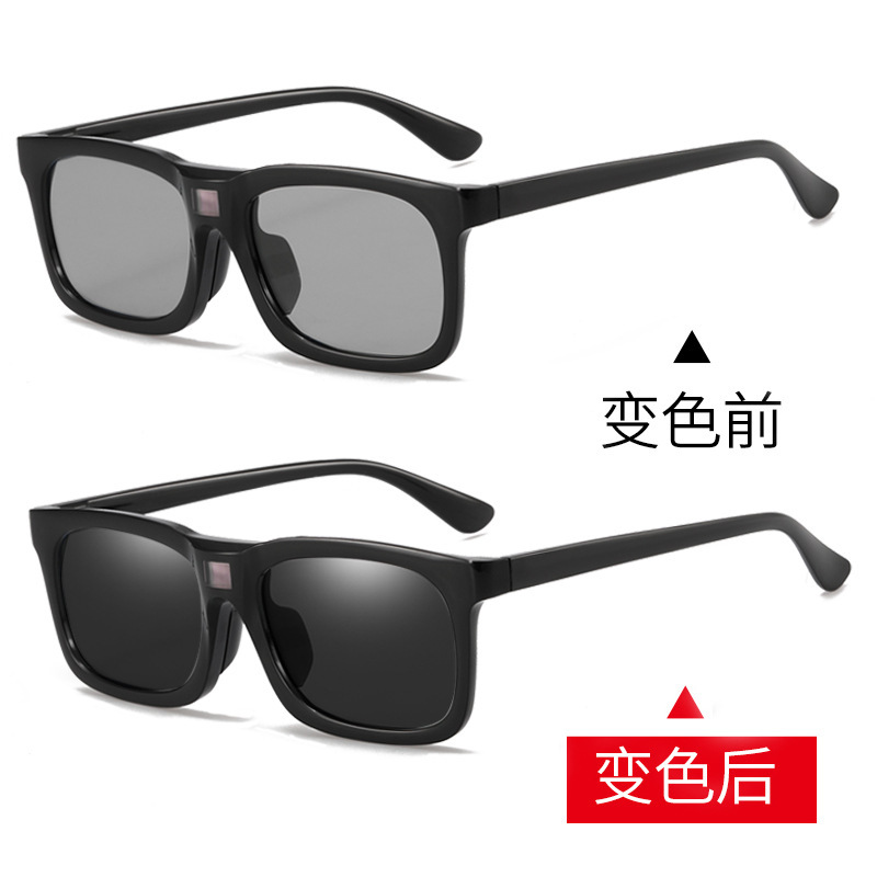 0.1 seconds of smart-sensored light-skinned sunglasses and male and female sunglasses for riding. Fish outdoor exercise