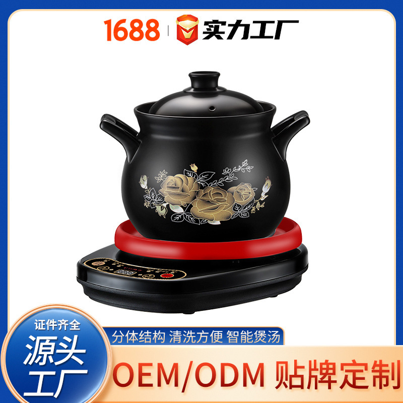 All-auto home-based porridge multi-purpose pottery casseroles.