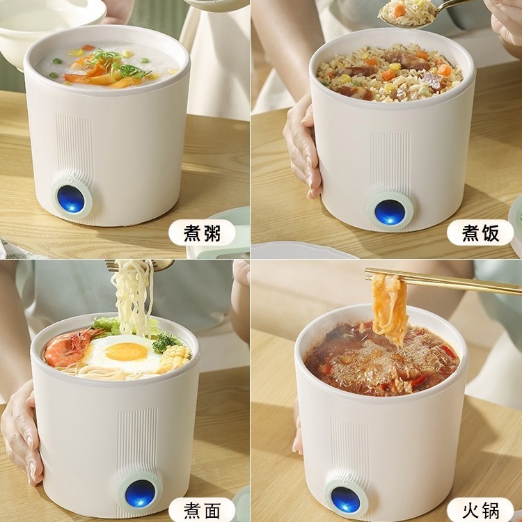 Home-based mini-shelter hotpot multi-purpose electric boiler for student electric hotpot small-scale boiler bu-noodle pots