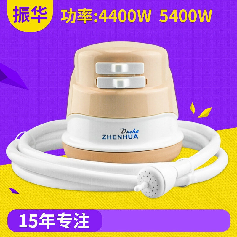 เครื่อง ทํา ความ ร้อน จาก น้ํา ร้อน ที่ ร้อน จัด 400W