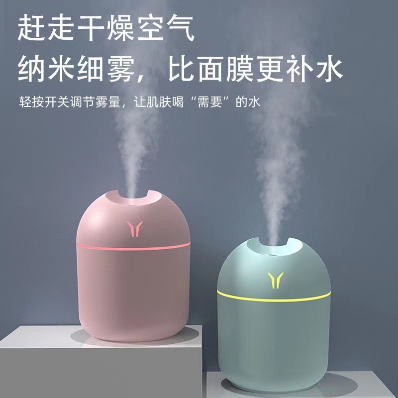 Màn hình nền nhỏ của sương mù ẩm ướt, xe hơi thông minh và lục bảo.