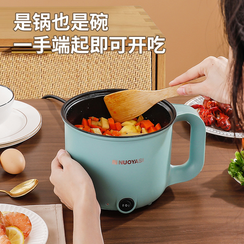 Electro-heat pot dormitory student home with multi-purpose electric boiler one-lined electric hotpot mini-fire pot