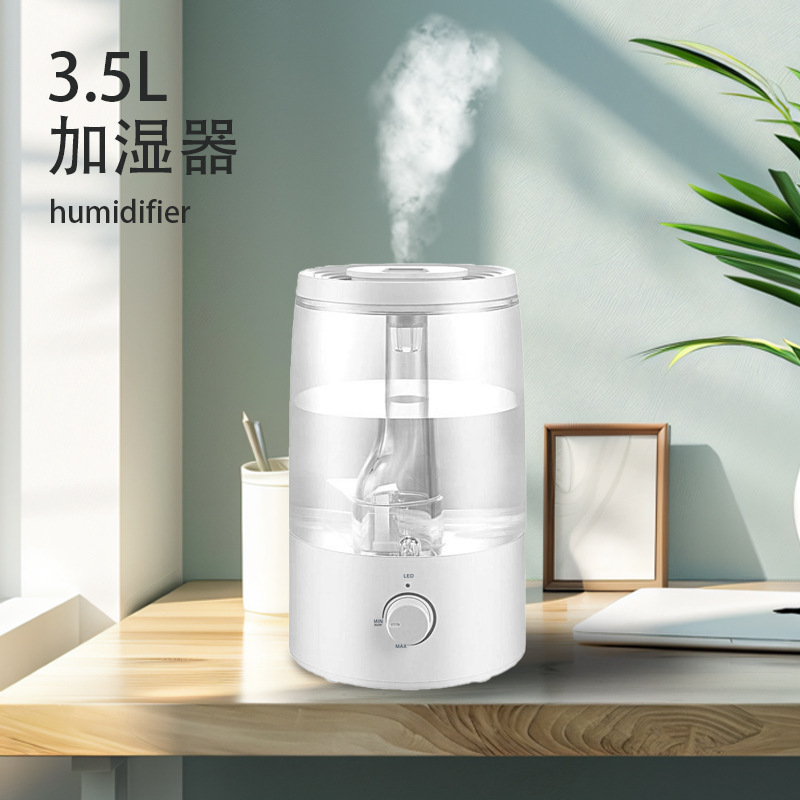 New air ultrasound humidifier 4L small, large-capacity desktop nightlight fragrance machine knob