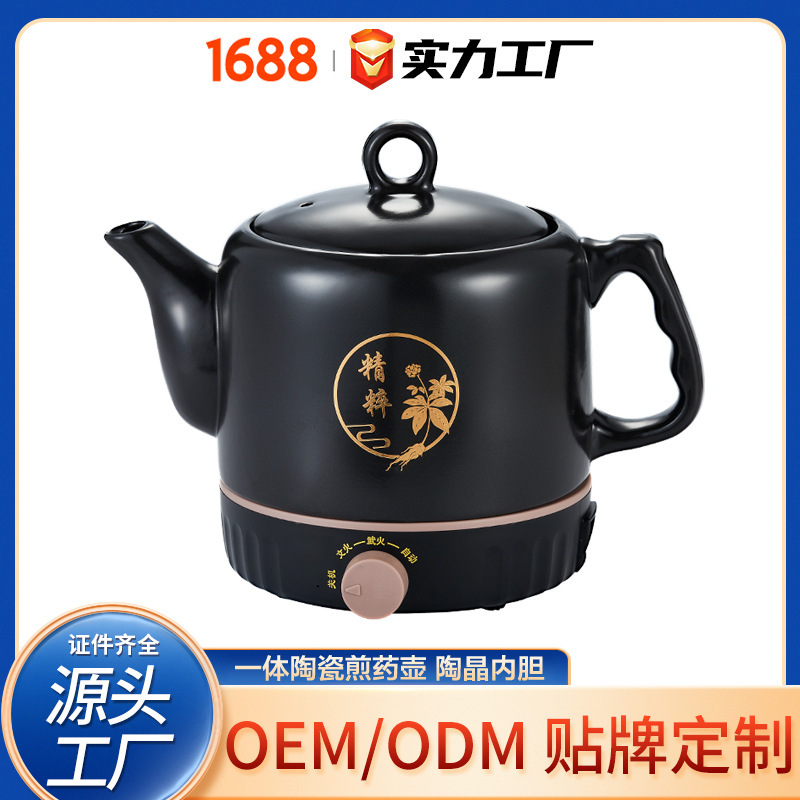 Full automatic home-based pot of pot of pot of pots and pots of pots and pots.
