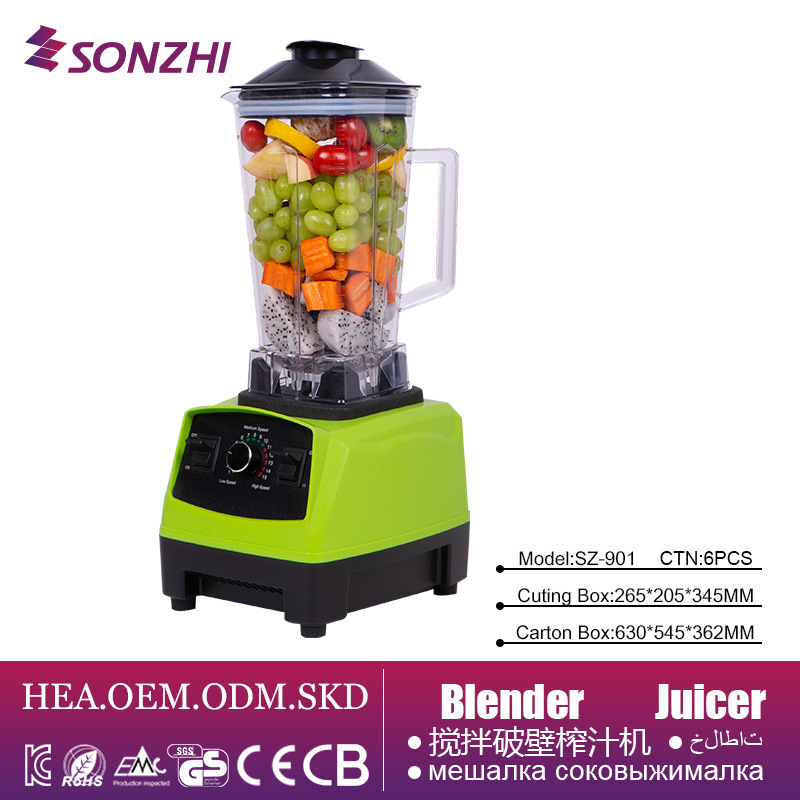 多功能破壁機家用出口外貿工廠沙冰研磨攪拌機輔食料理機Blender