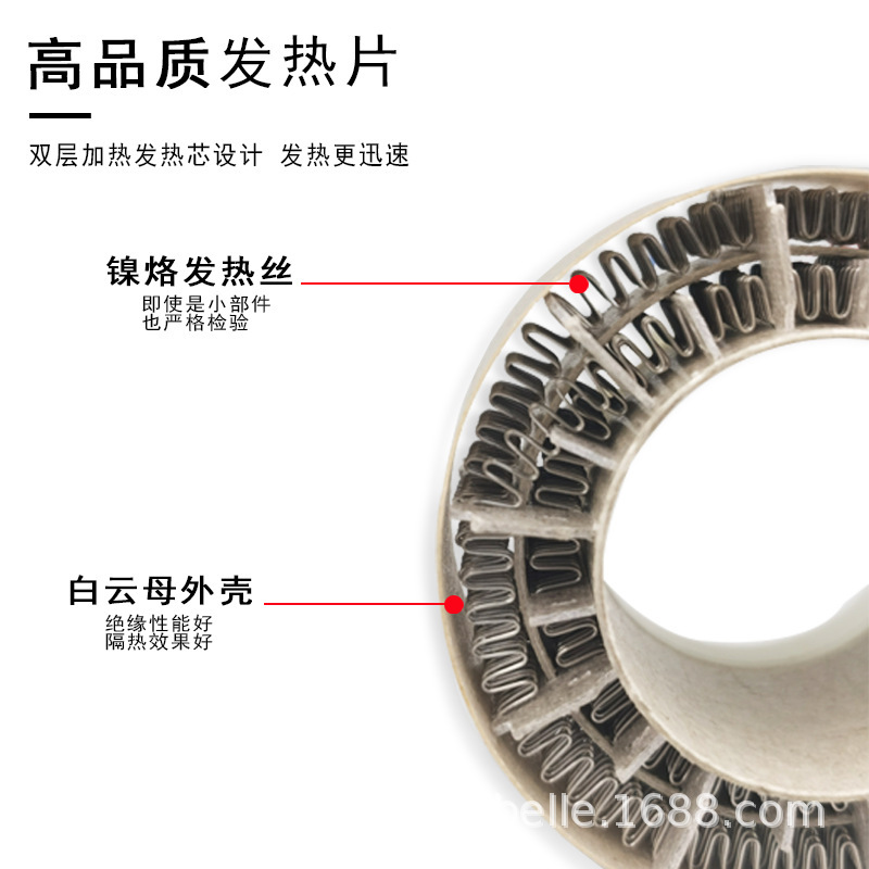 Nhà máy cung cấp các lõi điện phát ra từ nhà, sản xuất bền vững lâu dài của sợi lông niken OEM.