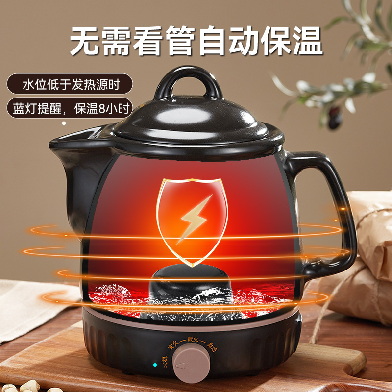The kettle is fully self-contained.