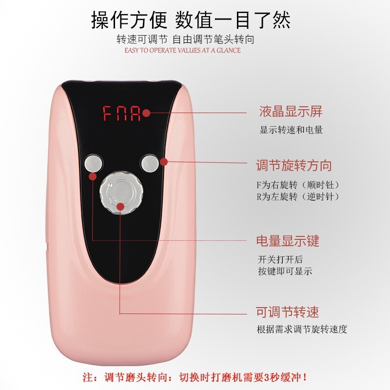 新款充電便攜電動磨甲器30000轉筆式卸甲機美甲打磨機