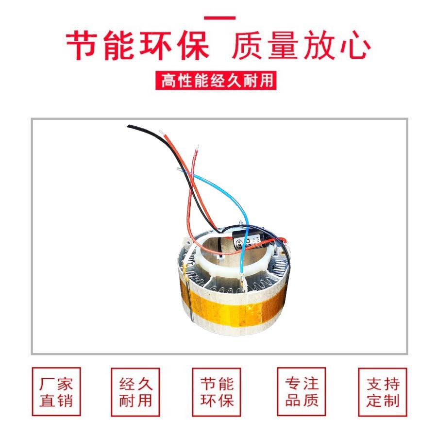 Lò sưởi tốc độ cao, lõi nóng, hỗ trợ nhiệt độ nhà.