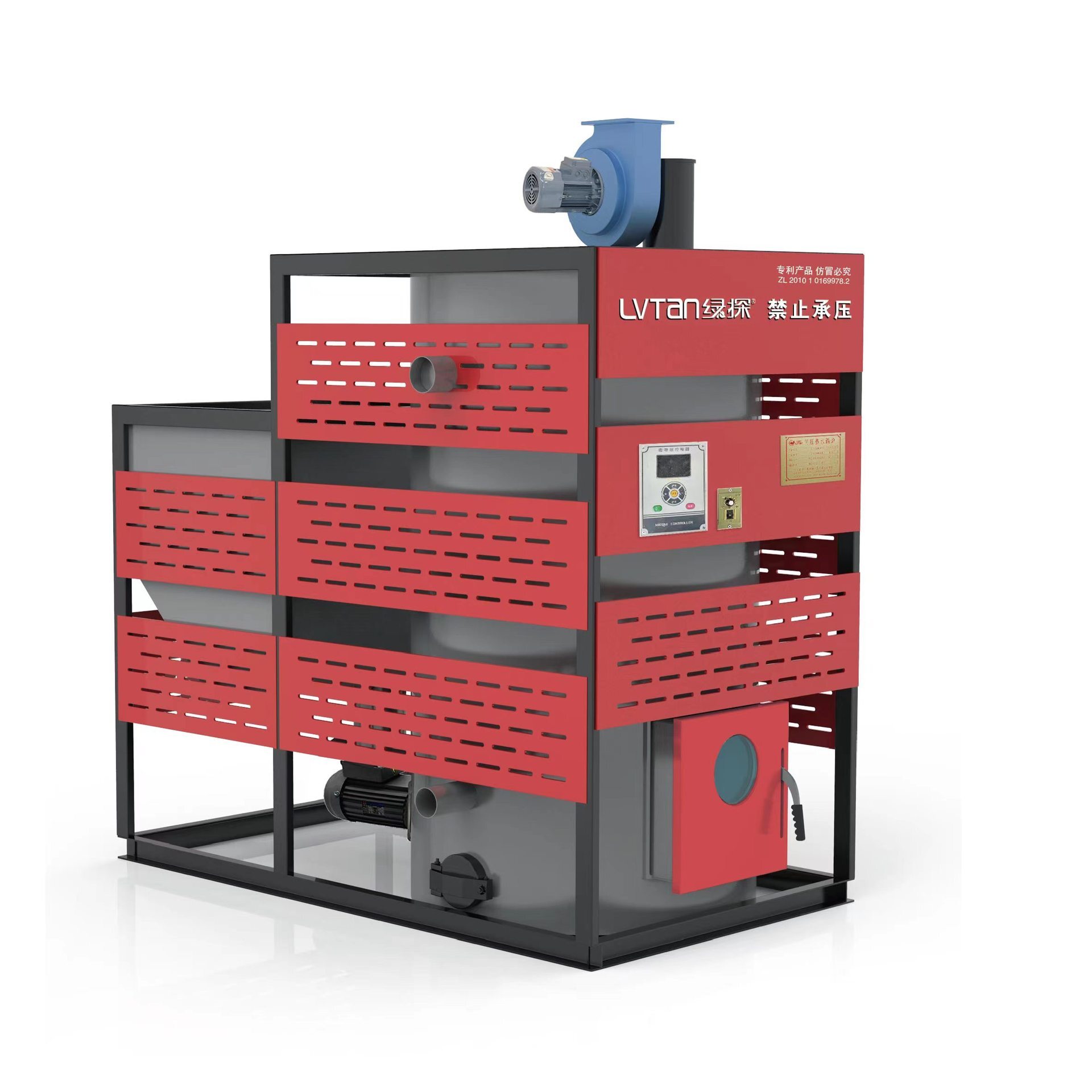 Green probe LVTAN small biomass hot-water boiler for heating growing sheds 500 square metres commercial 1,500 square metres