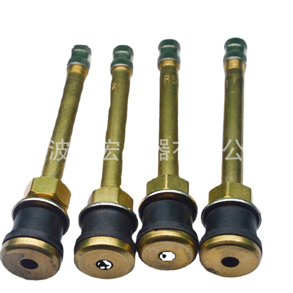 Tra570C 571C Tra571C Tra572C หลอดลม