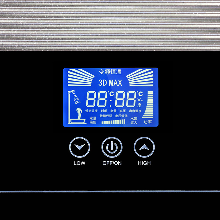 Han Kung Kok-soo domestic smart-frequency electric heater.