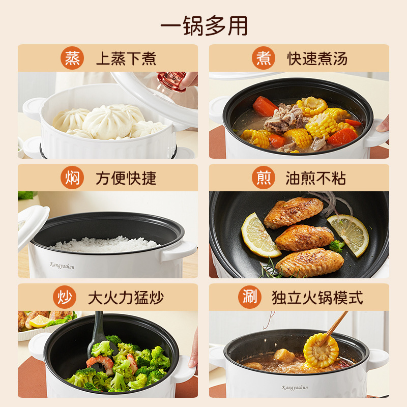 Customize a multi-purpose hotpot with a dormitory boiler for 34 people