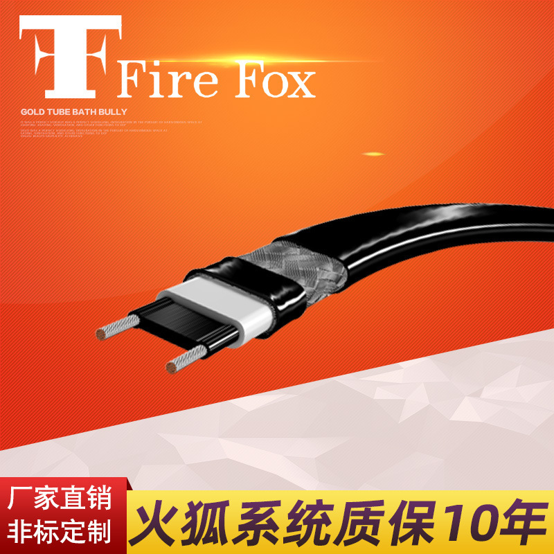 100 ngàn giờ bảo đảm chất lượng cho việc tự tăng tốc (Hrricane LSR) nhãn hiệu Fire Fox