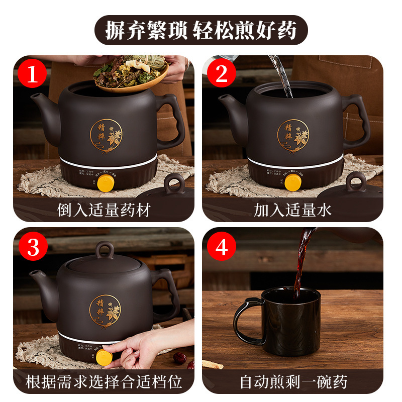 The cooker customises OEM to make a pot full of home-based electric pots.