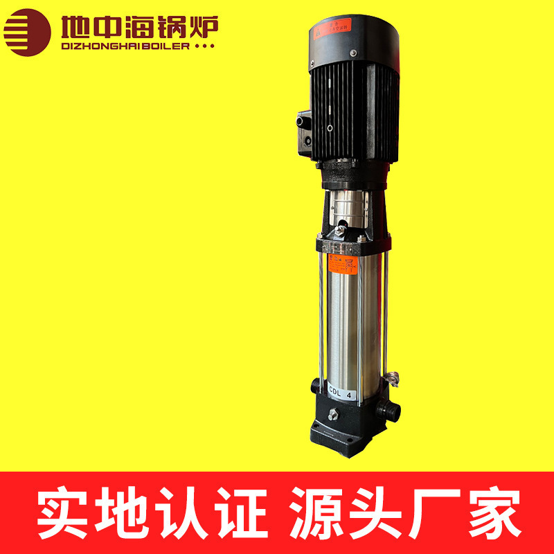 Mediterranean boiler biomass steam boiler, gas steam boiler, smart refuelling pump, multi-phase refilling pump