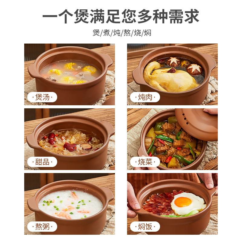 A casserole pot of pots and pots for cooking.