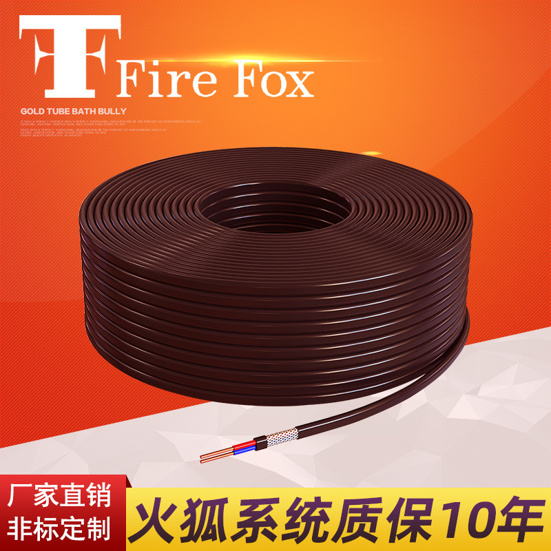 Hướng dẫn hiệu chỉnh TX/Themal Puppet Line/Precion Preservative TX High Speed Line/Interion Converation Guide