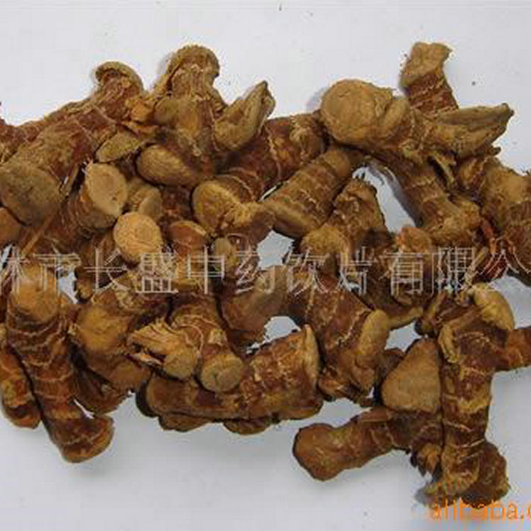 ♪ Nếm mùi gừng