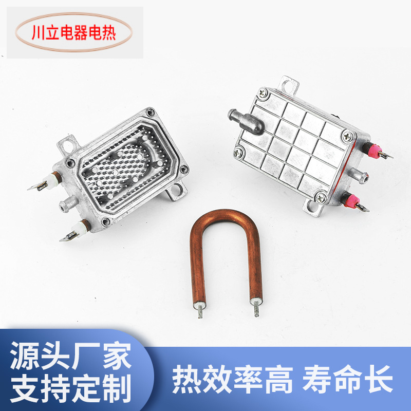 Steam towed heater, fast steam generator electro-heat cast steam heater hanger heater.