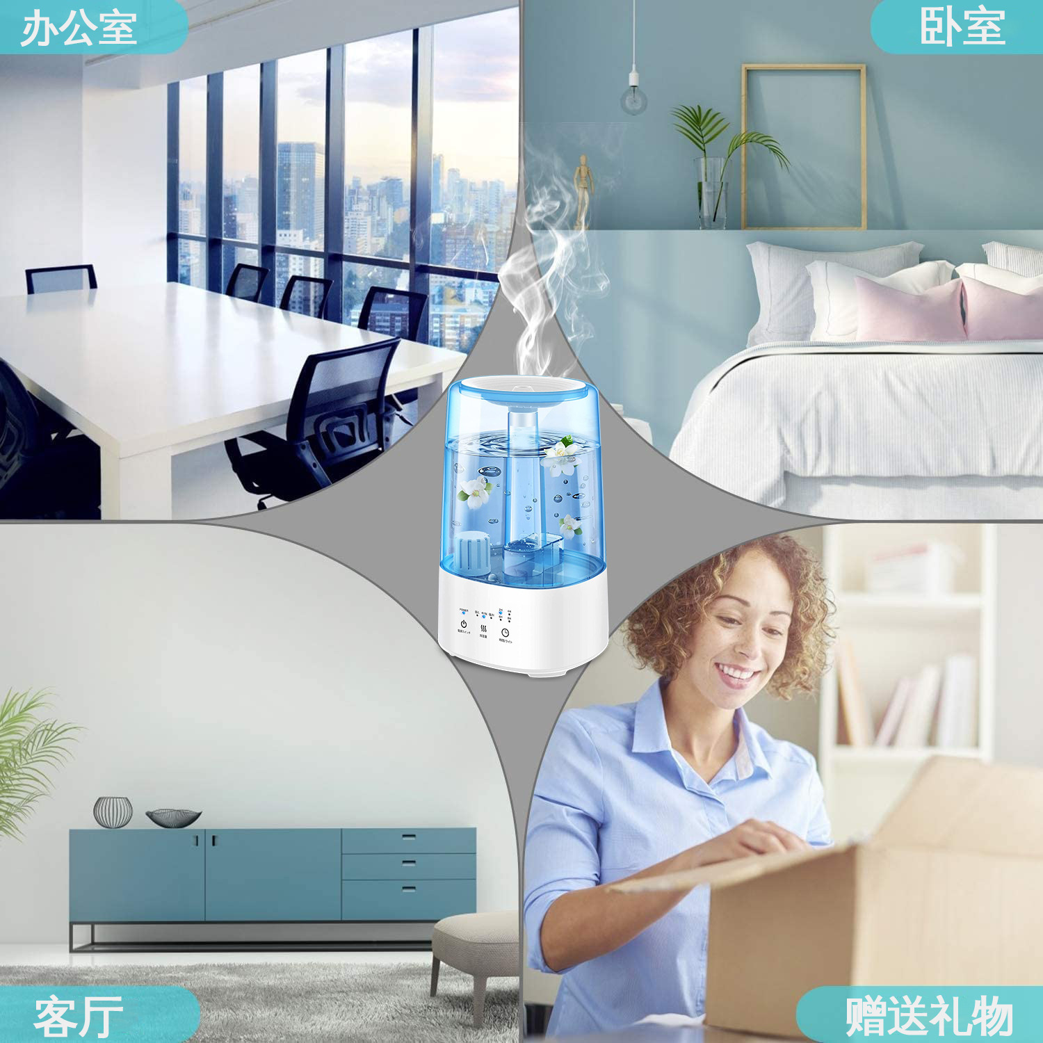 일본의 Amazon cross-border ultrasound air humidifier 데스크톱은 큰 양의 향기 밤 빛에 사용자 정의됩니다.