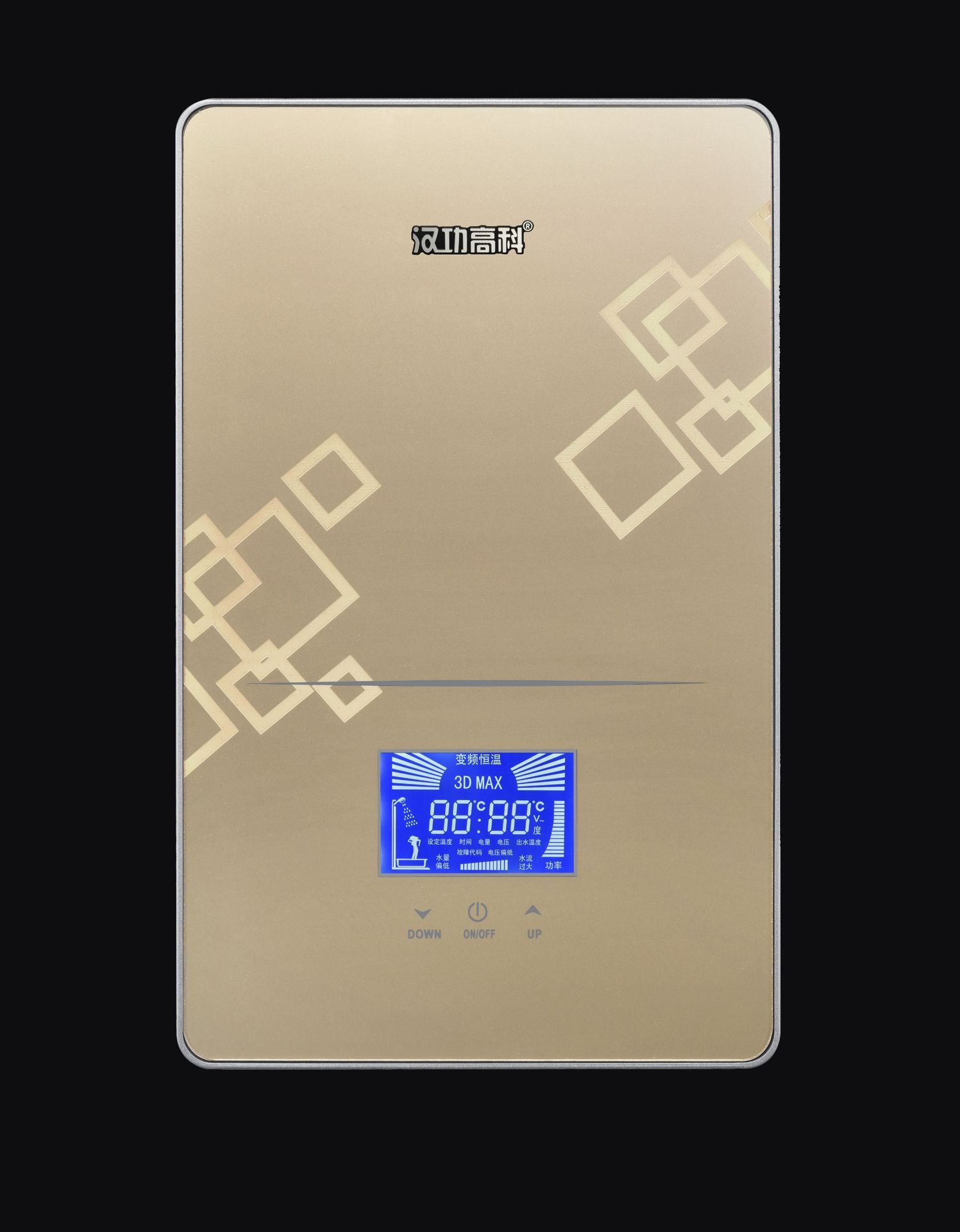 Han Kung Kok-sung Wen's small electric water heater, which is thermal rapid-frequency heater.