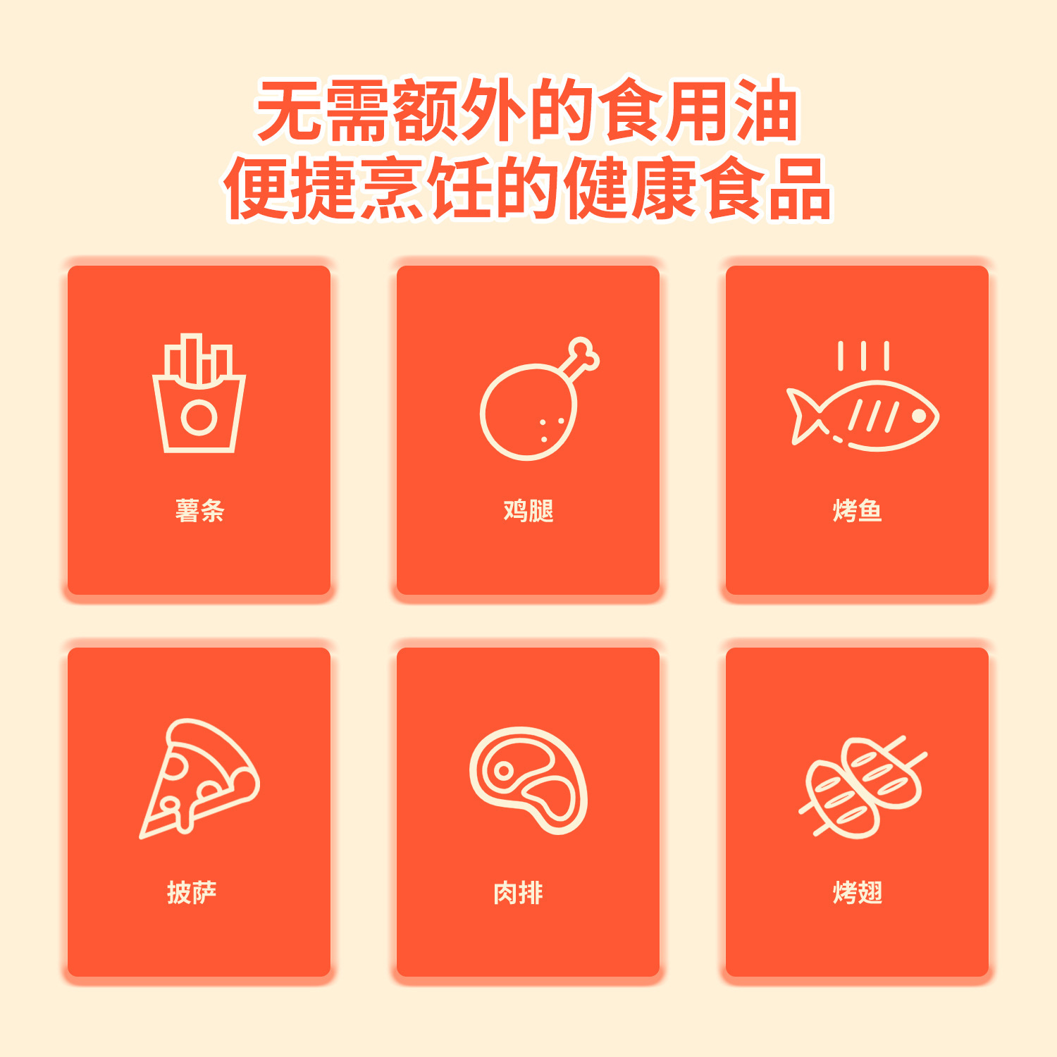 Số lượng không có dầu tại nhà cho thấy bảng 5L vỏ gà chiên, vân vân.