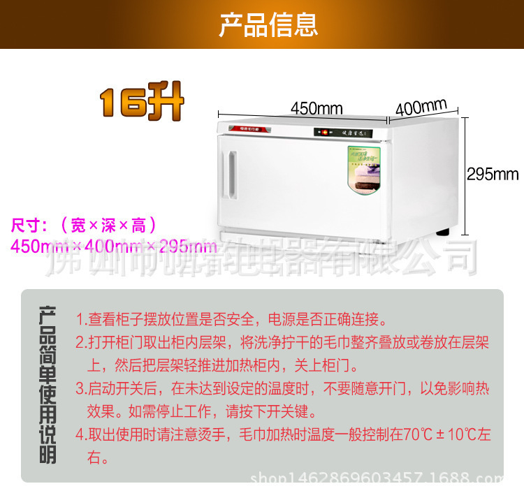 Một cái khăn tắm cho khách sạn.