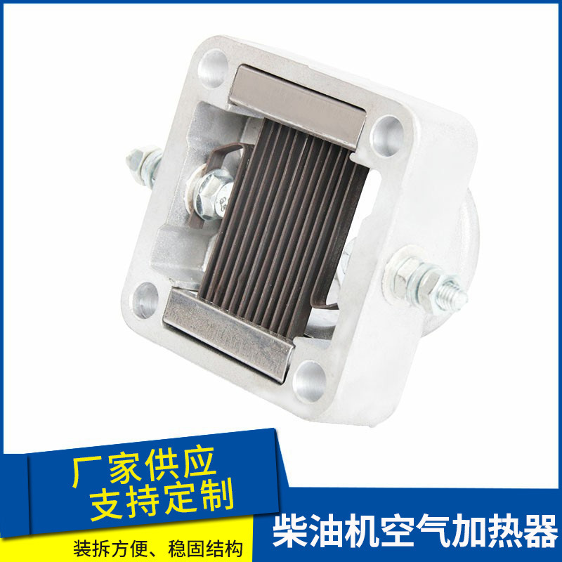 385 388 motor car air heater car diesel engine gas preheater factory