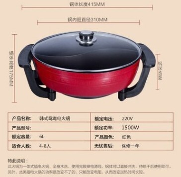 Trực tiếp bán nồi nước nóng đa mục đích cộng với việc tăng giá gấp đôi nồi hơi
