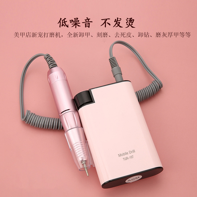 新款美甲打磨機卸甲機拋光機打磨器筆式電動美甲打磨筆美甲工具