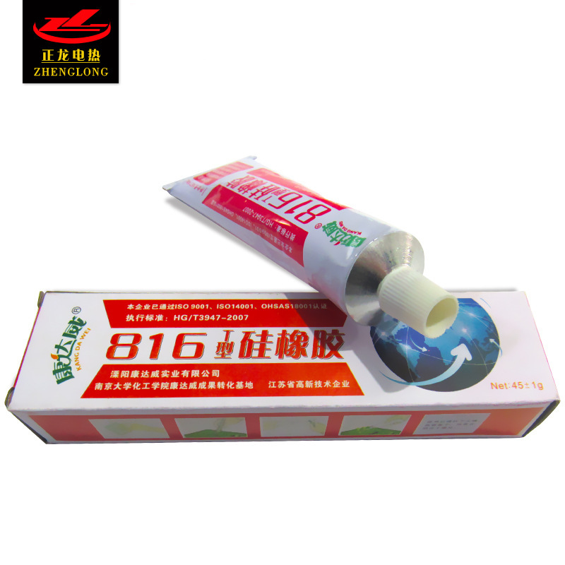 Silicon rubber type 816T, 704 black high temperature, antiquated glue, cryogenic seal 705 adhesive red