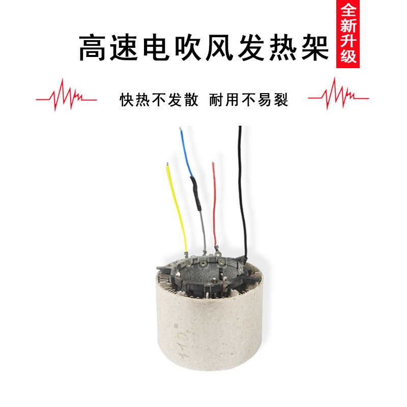 Trung tâm nhiệt độ tốc độ cao, hỗ trợ nguồn xách tay cho đám mây trắng.