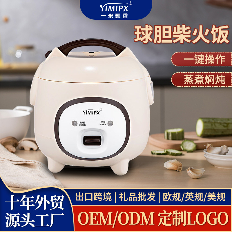 Xuất khẩu tiền OEM mới cho 2 con lợn-sniffed người để đi qua biên giới để giao các món quà điện tử dài 1.6 L-L