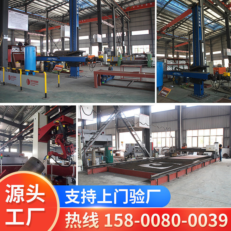 Mediterranean food brewery, fully automatic 100 KG biomass boiler plant