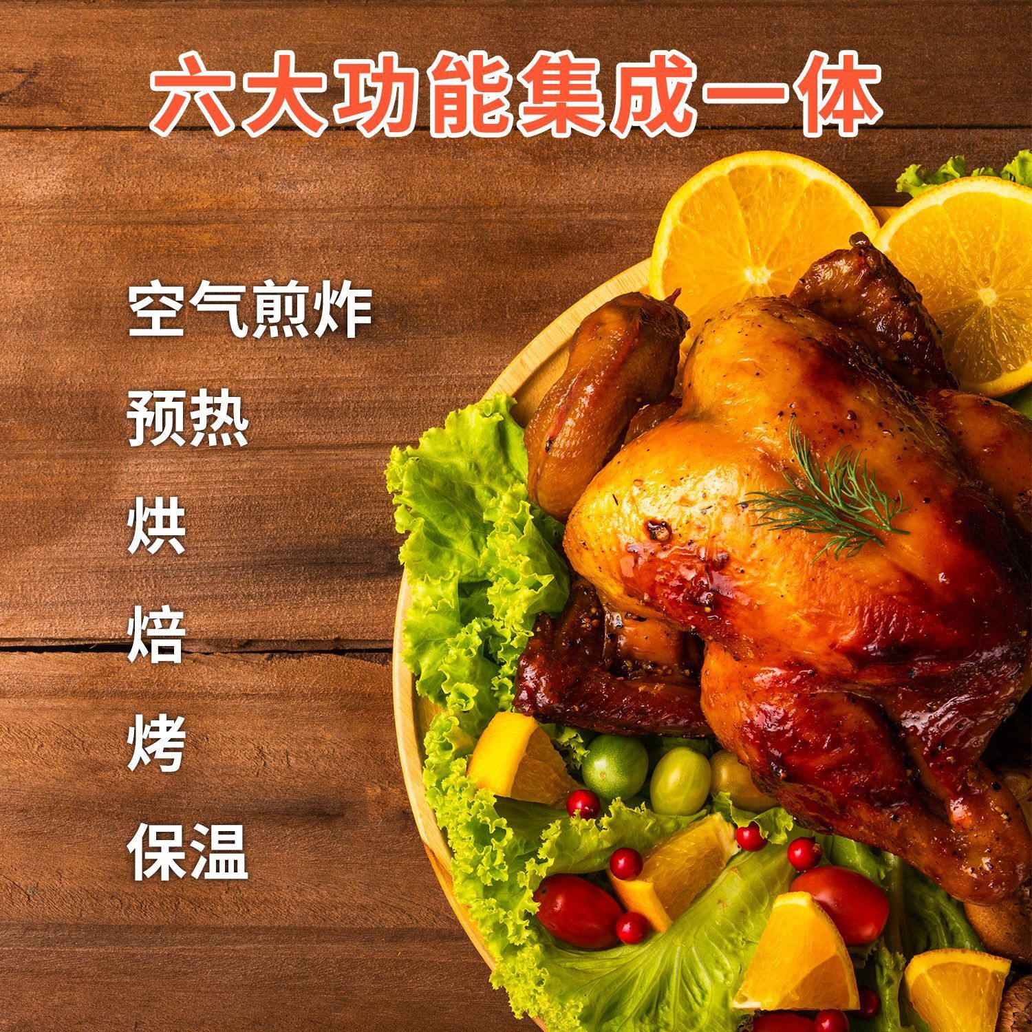 Số lượng không có dầu tại nhà cho thấy bảng 4L khoai tây chiên gà chiên...