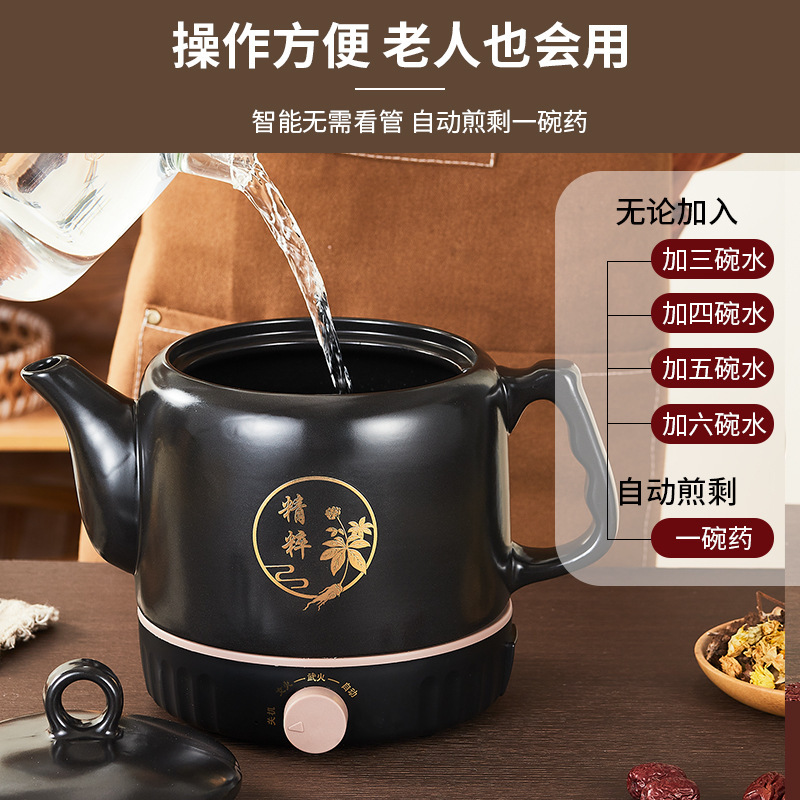 Full automatic home-based pot of pot of pot of pots and pots of pots and pots.