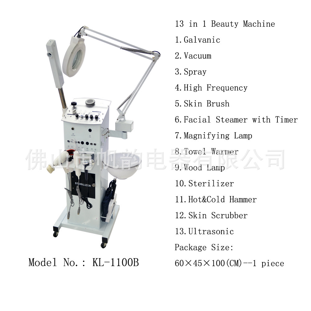 Mười ba lần nhiều hơn một.