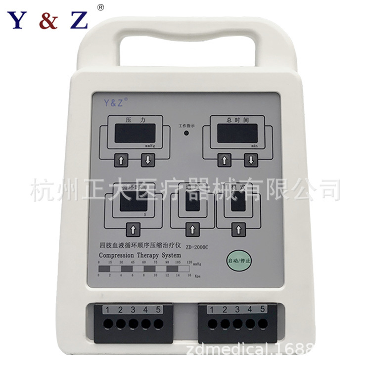 Air pressure-wave therapist, four limb blood circulation sequence compressor.