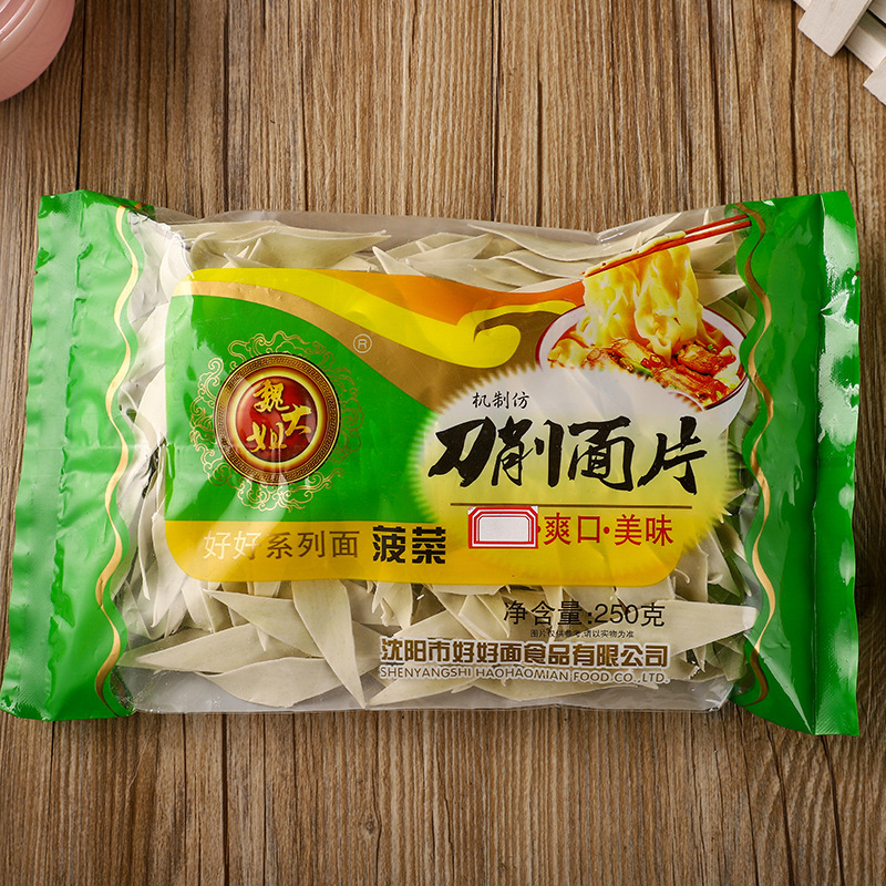 Toàn bộ Dao của Wei bóc ra mì ống, củ cà rốt không chiên, 250g/bad