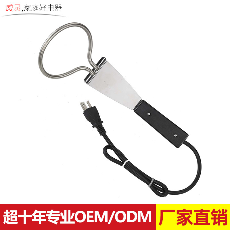 【廠家】批發定製 OEM ODM 碳爐電熱點碳器