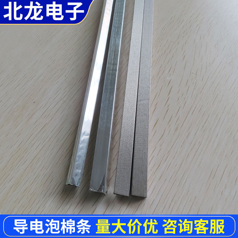 Aluminium piping cotton 8/10 mm piping sea cotton bar 1 m shielded by electromagnetic piping cotton bar