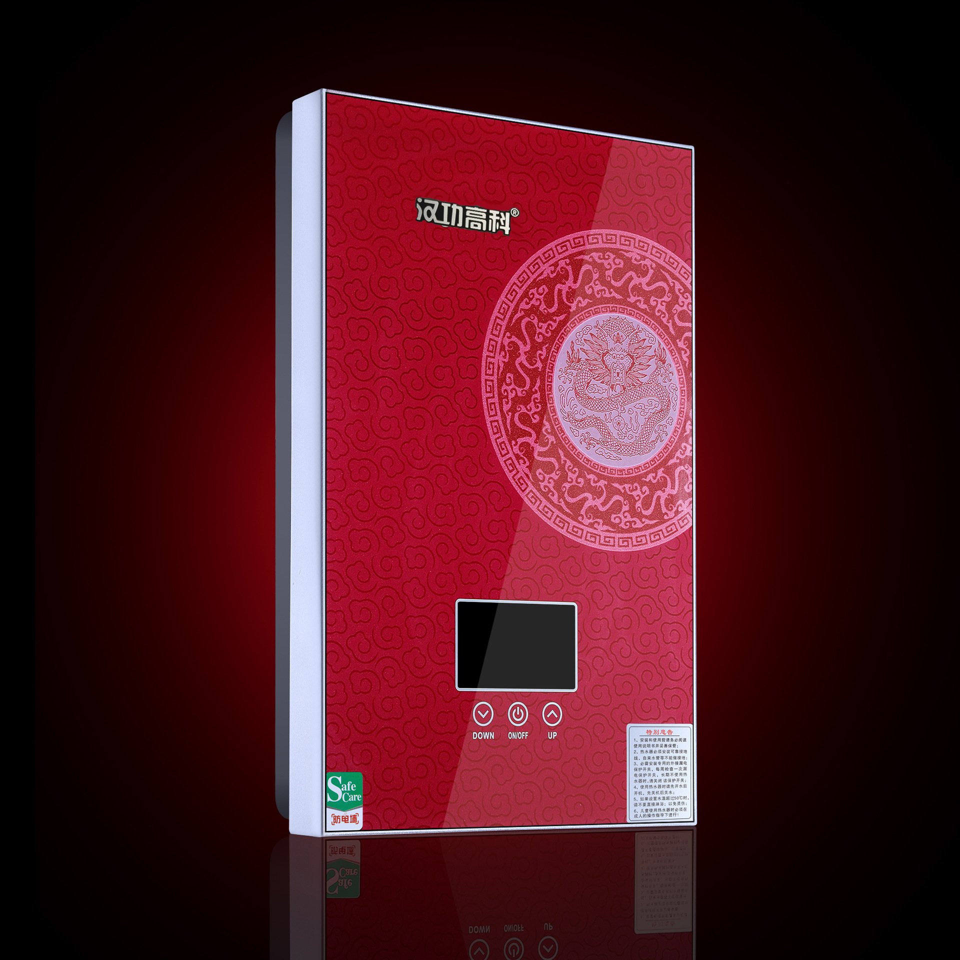 Home-based rapid-electric water heater, electric water heater, heater, variable constant temperature, heat heater wholesale.