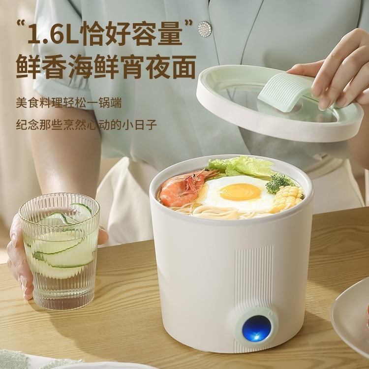 Home-based mini-shelter hotpot multi-purpose electric boiler for student electric hotpot small-scale boiler bu-noodle pots