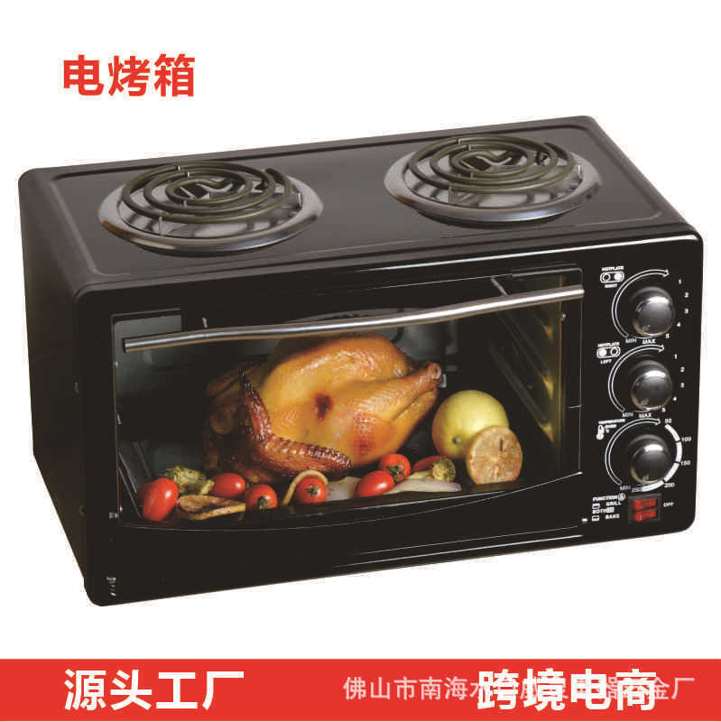 外貿烏干達 贊比亞 莫桑比克 ELECTRIC OVEN WITH GRILL電烤箱