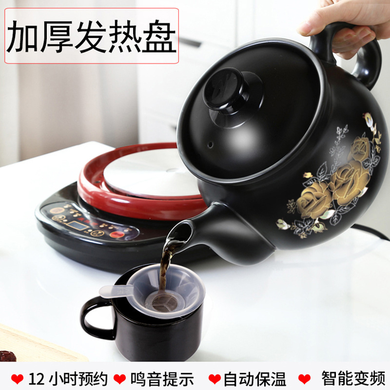 Full auto-defunct kettle, dry-burning home-based, multi-purpose, dry-burning pot, custom-made LOGO print.